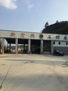冶金、選礦、含酸礦漿長(zhǎng)距離輸送或給壓濾機(jī)進(jìn)料