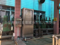 冶金、選礦、含酸礦漿長(zhǎng)距離輸送或給壓濾機(jī)進(jìn)料